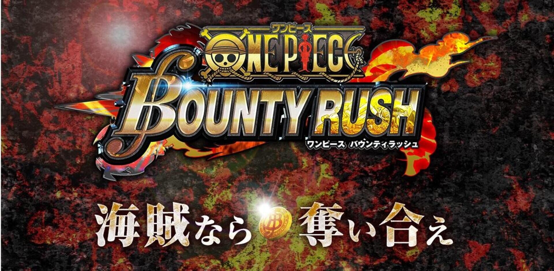Illustration de One Piece: Bounty Rush