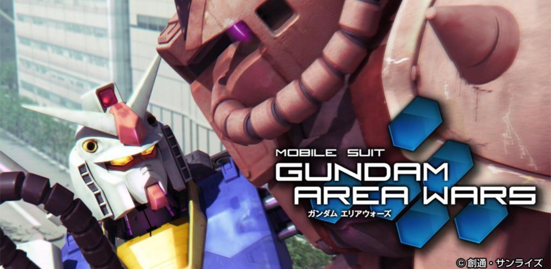 Illustration de Mobile Suit Gundam: Area Wars