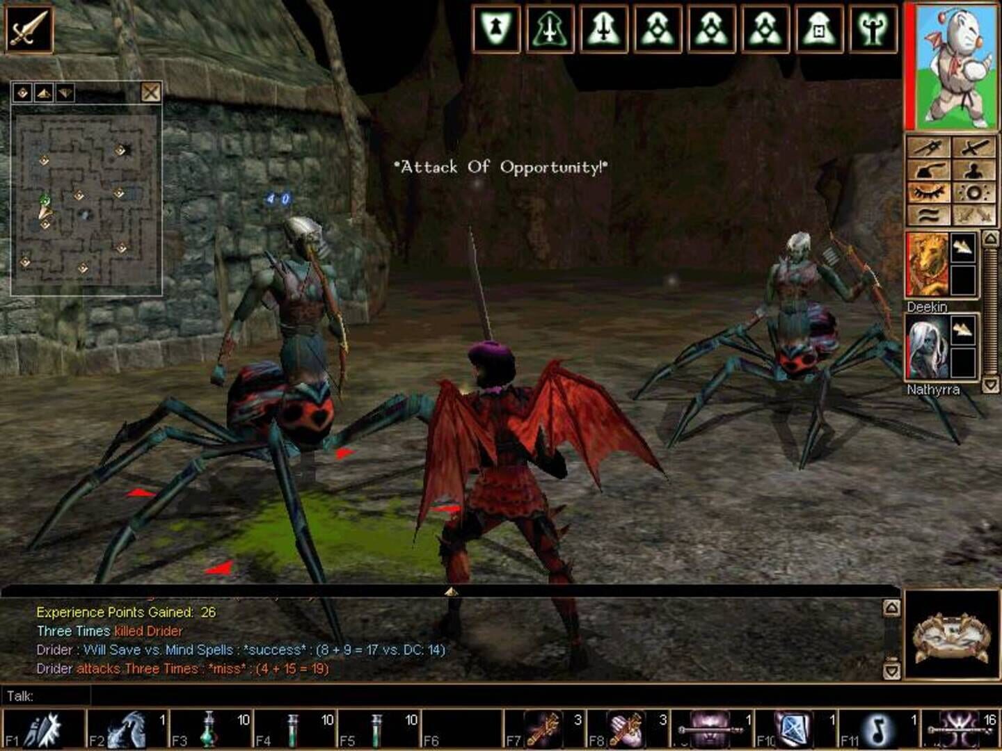 Illustration de Neverwinter Nights: Hordes of the Underdark