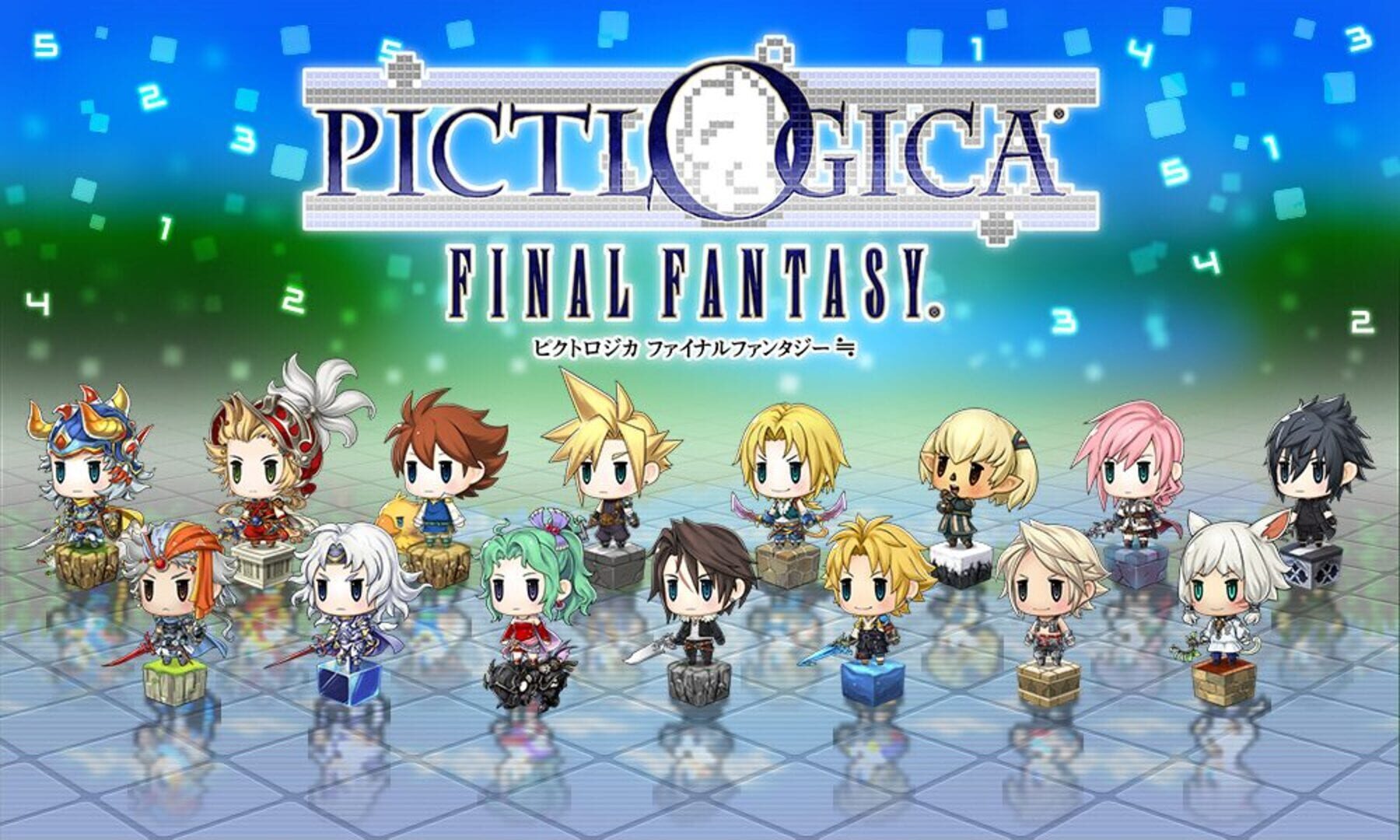 Illustration de Pictlogica Final Fantasy: Nearly Equal