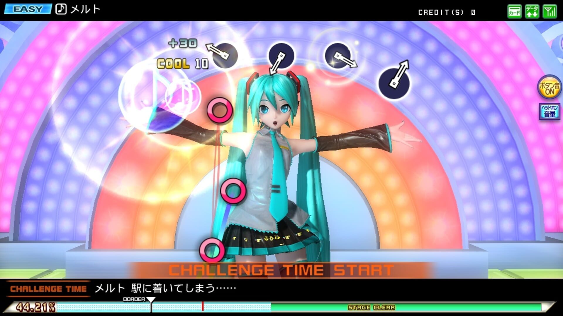 Illustration de Hatsune Miku: Project Diva Arcade