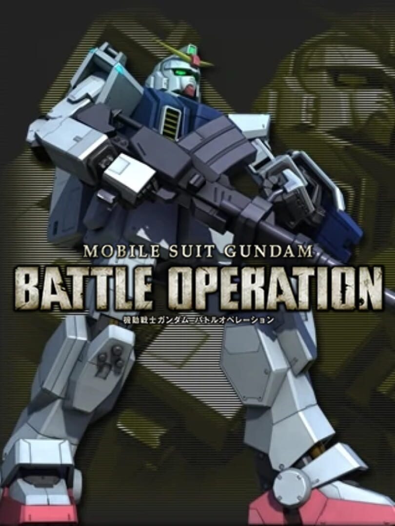 Illustration de Mobile Suit Gundam: Battle Operation