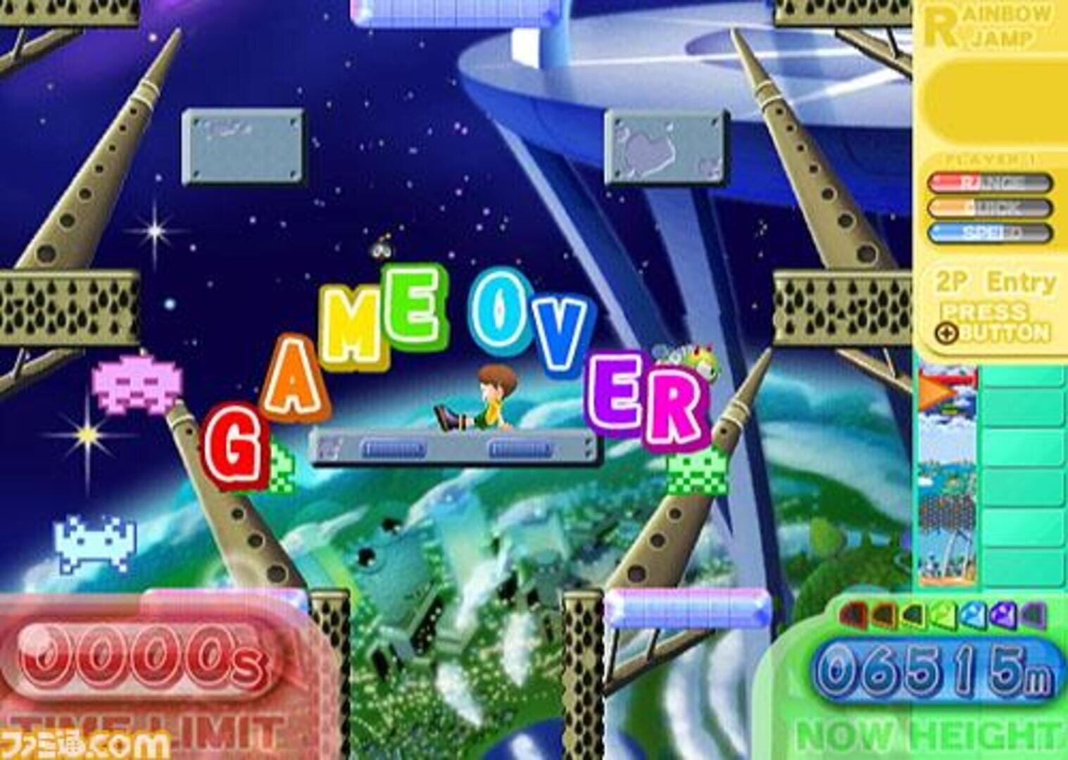 Illustration de Rainbow Islands: Towering Adventure!