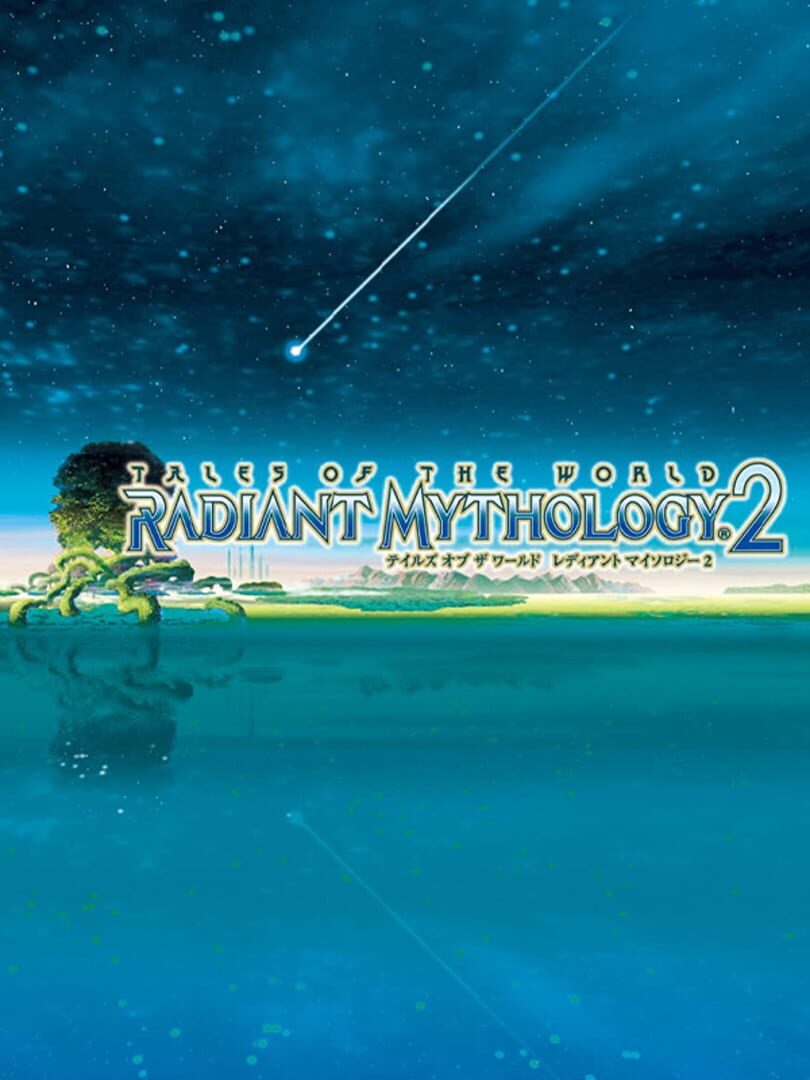 Illustration de Tales of the World: Radiant Mythology 2