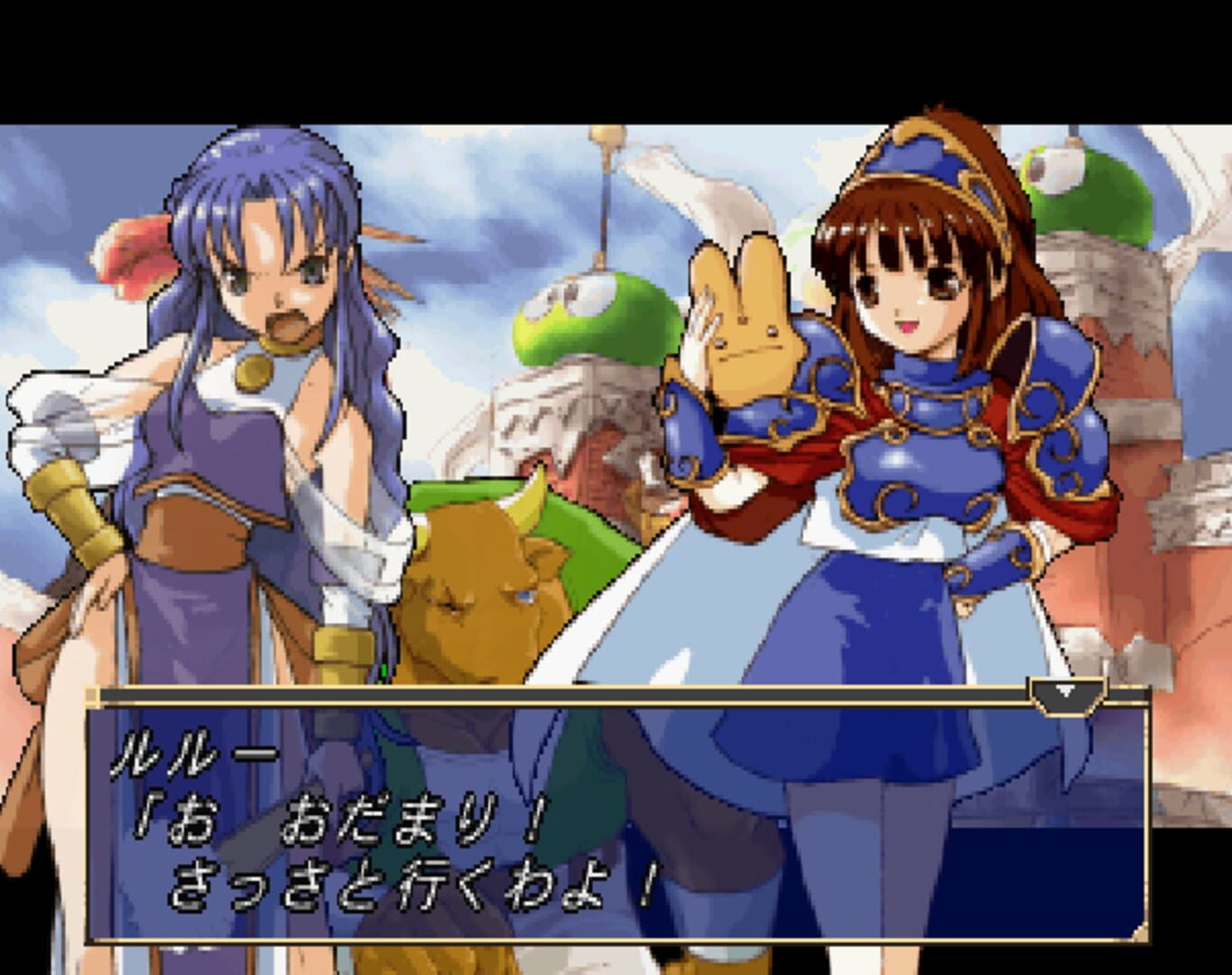 Illustration de Waku-waku Puyo Puyo Dungeon