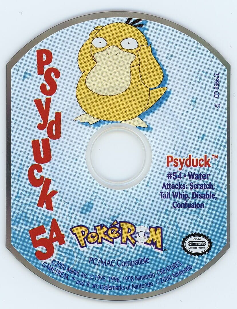 Illustration de PokéROM: Psyduck