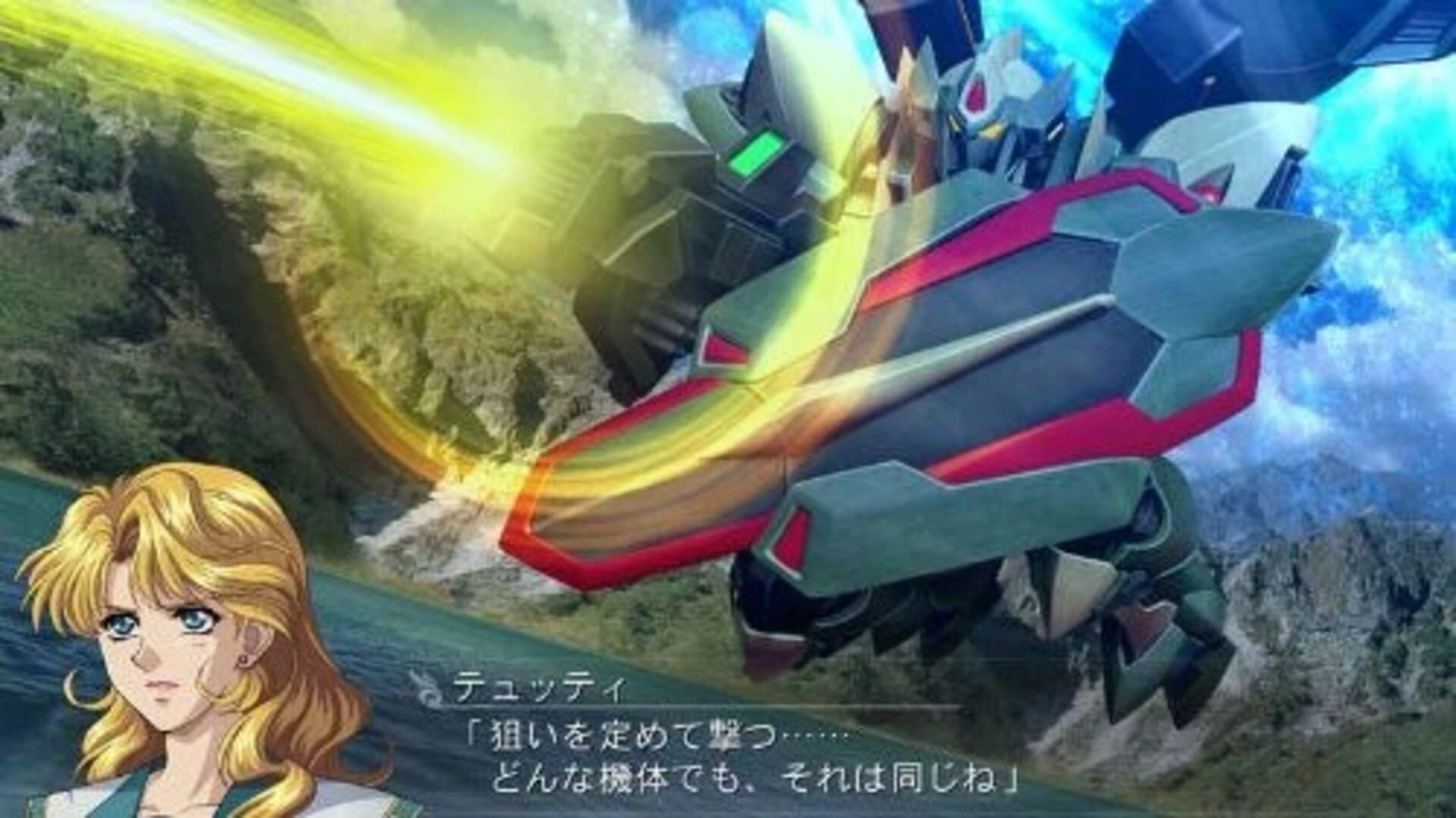 Illustration de Super Robot Taisen OG Saga: Masou Kishin F - Coffin of the End