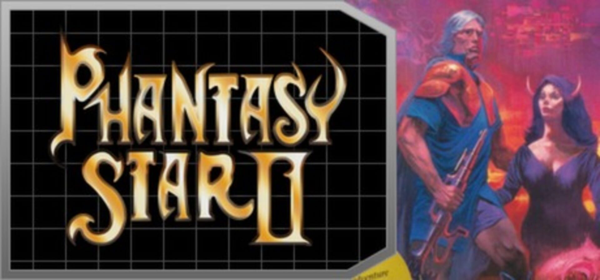Illustration de Phantasy Star II