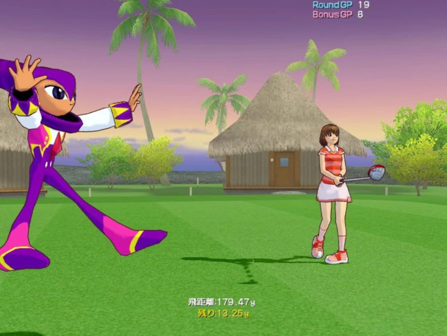 Illustration de Sega Splash! Golf