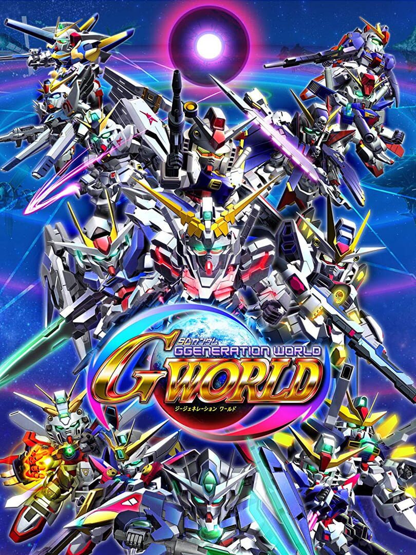 Illustration de SD Gundam G Generation World