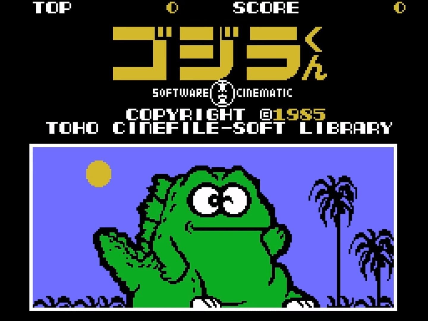 Illustration de Gojira-kun