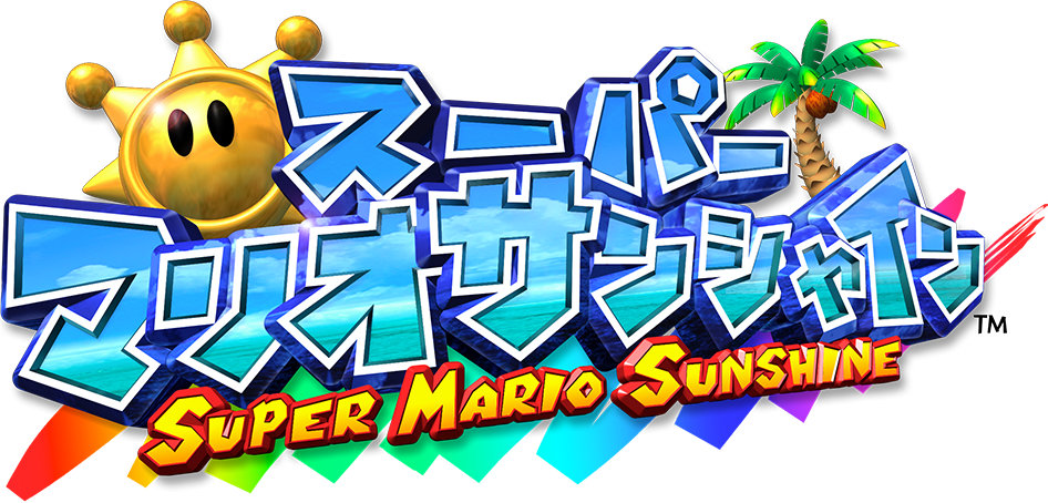 Logo de Super Mario Sunshine