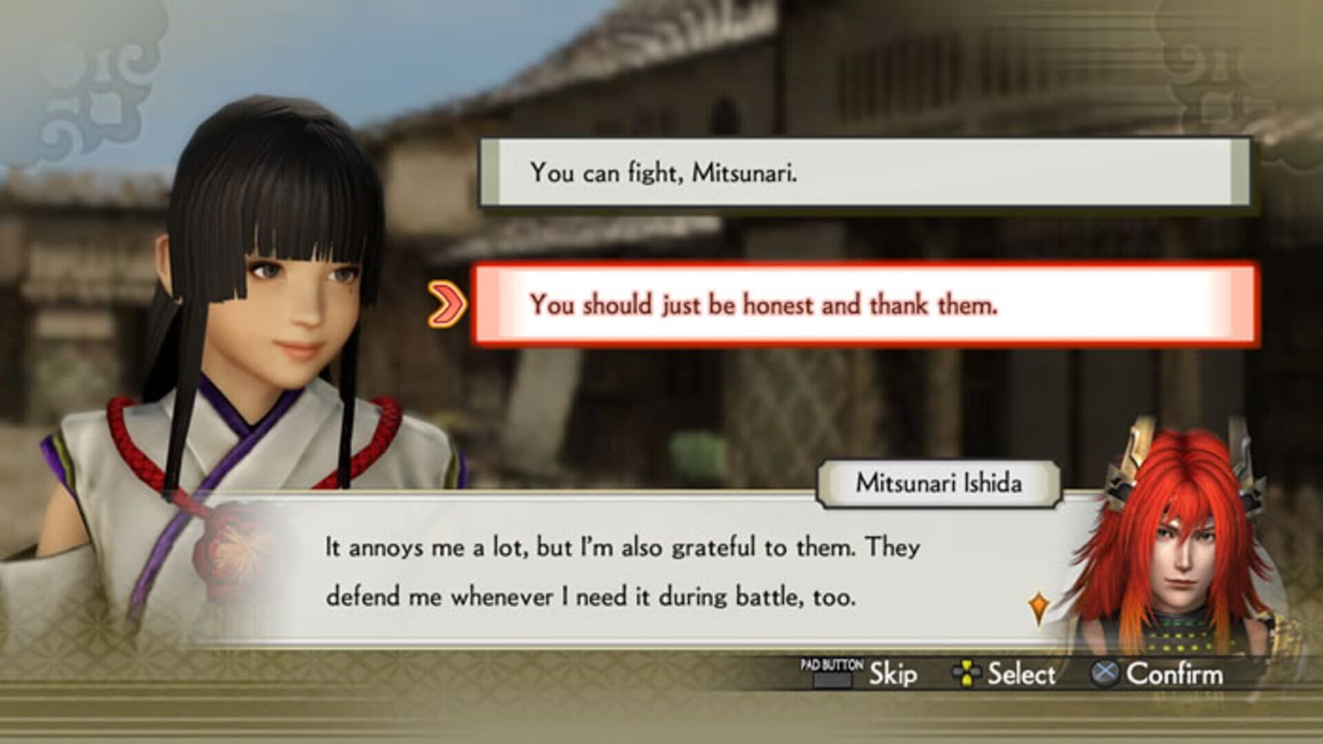 Illustration de Samurai Warriors 4