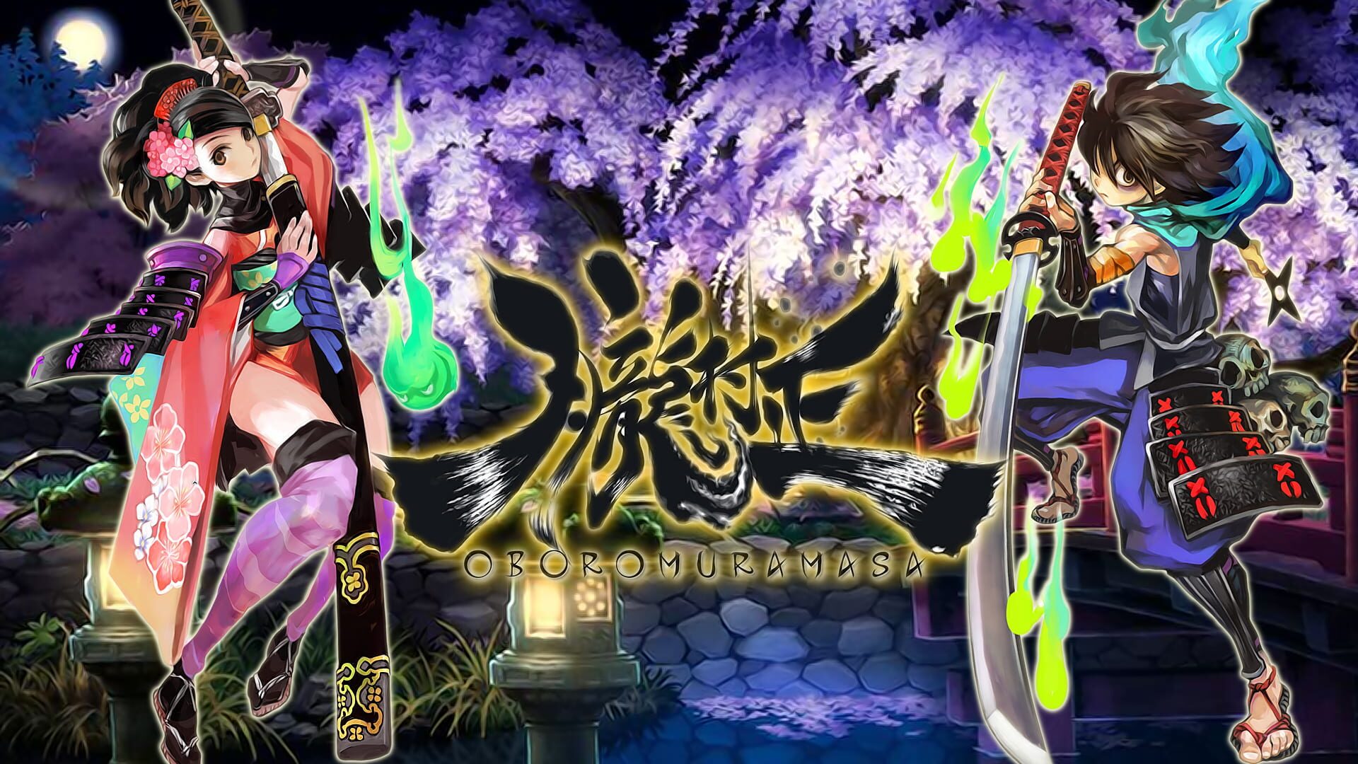 Illustration de Muramasa: The Demon Blade