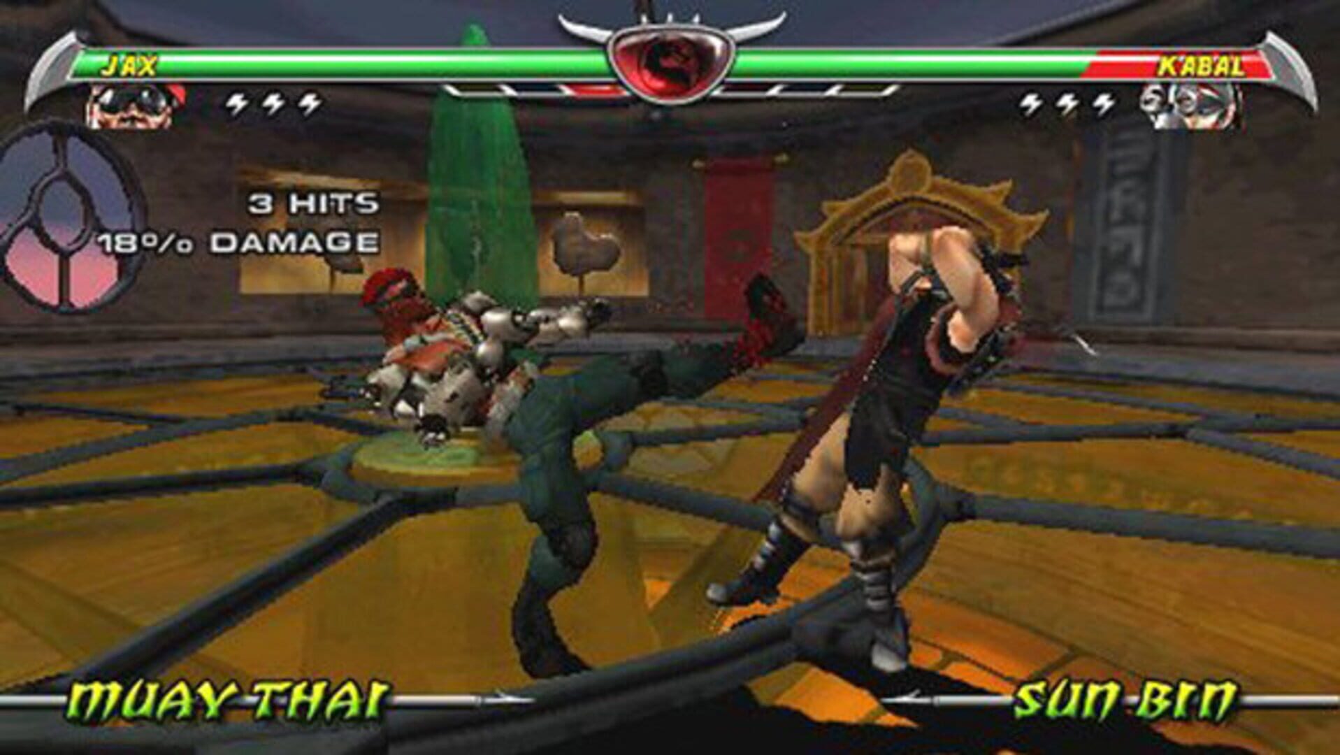 Illustration de Mortal Kombat: Unchained
