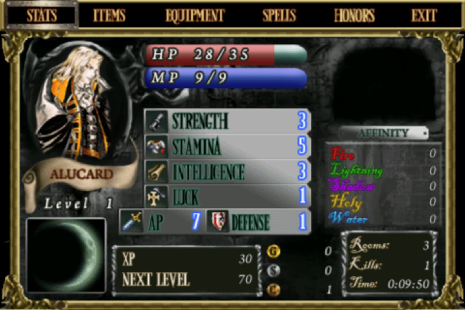 Illustration de Castlevania Puzzle: Encore of the Night