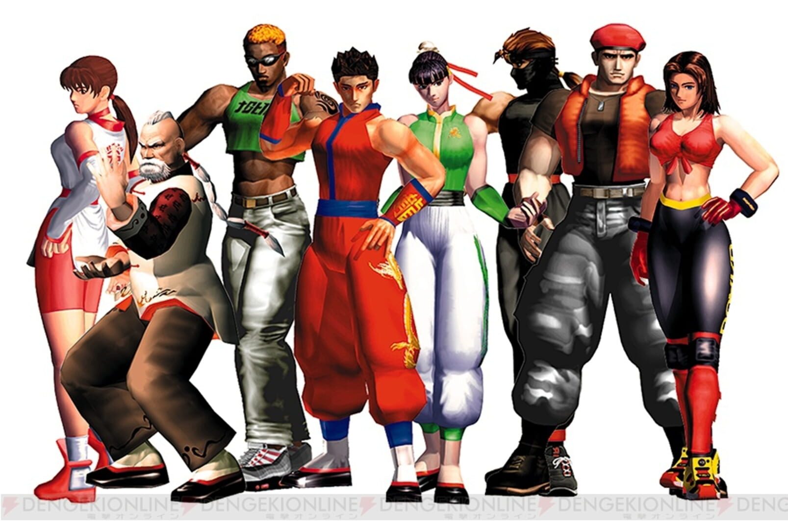 Illustration de Dead or Alive