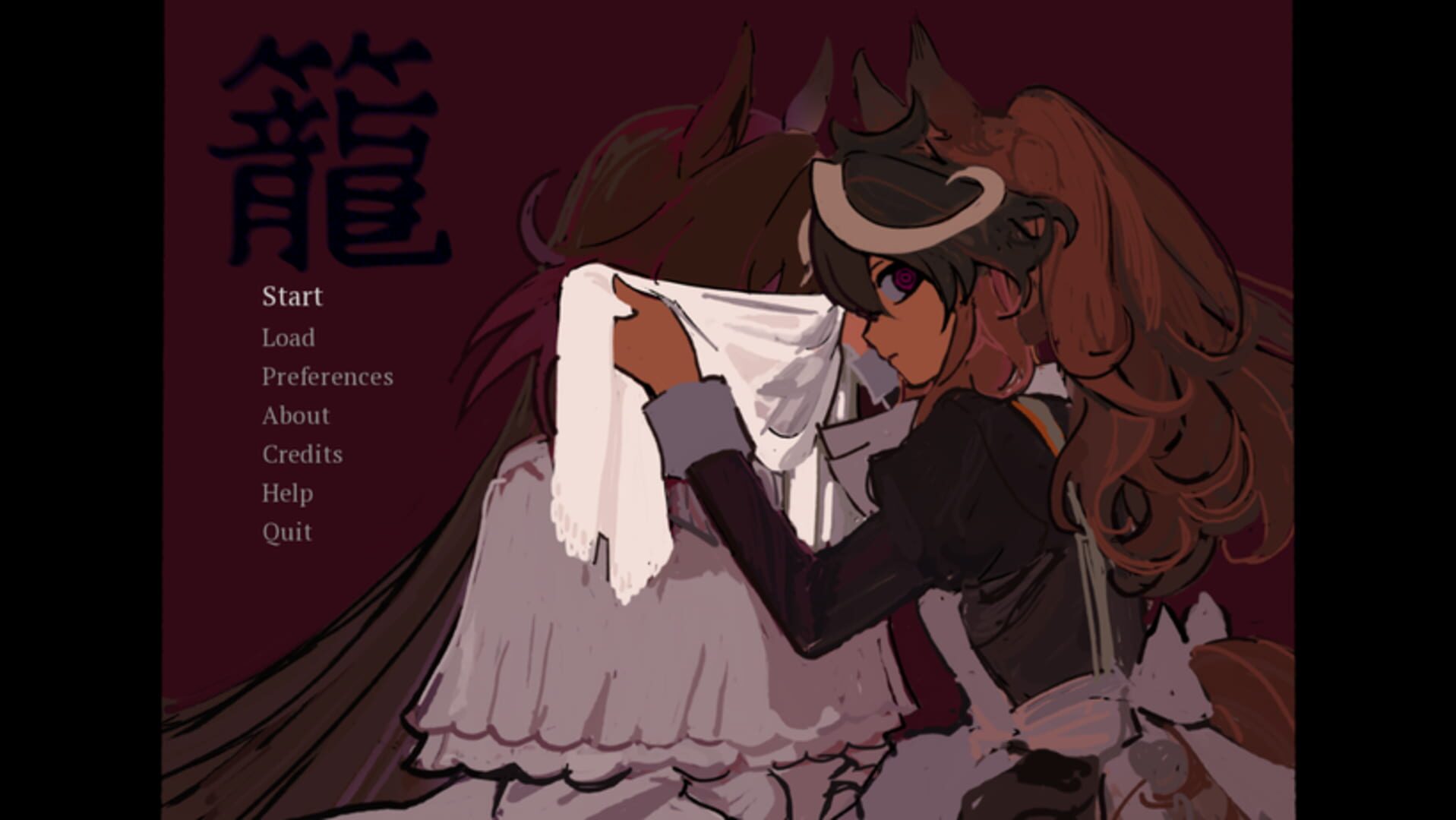 Illustration de Kago