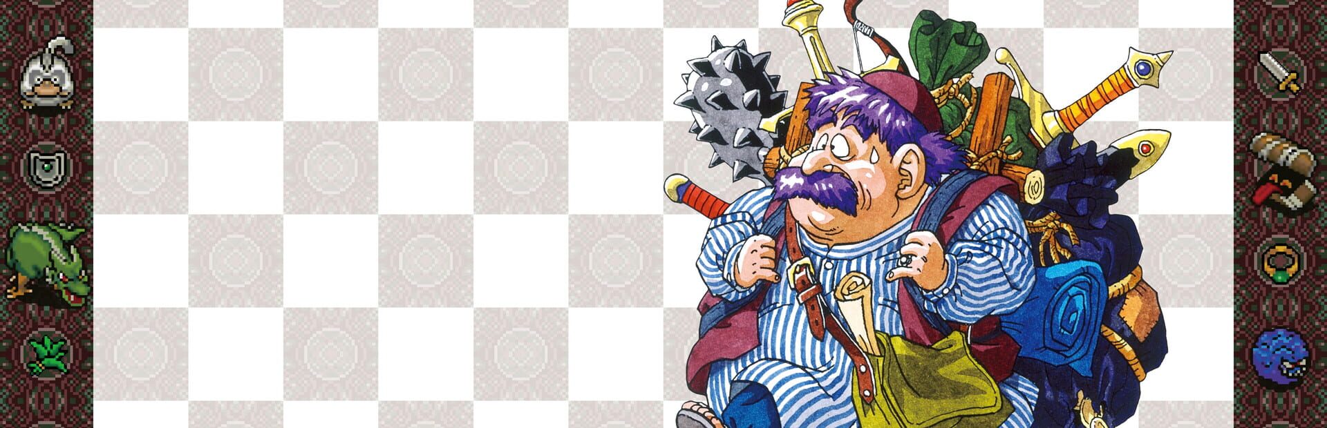 Illustration de Dragon Quest Heroes: Torneko's Mystery Dungeon -Classic HD-