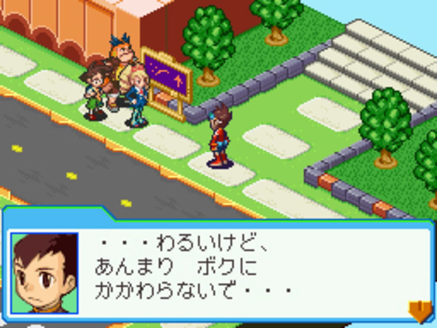Illustration de Mega Man Star Force 3: Red Joker