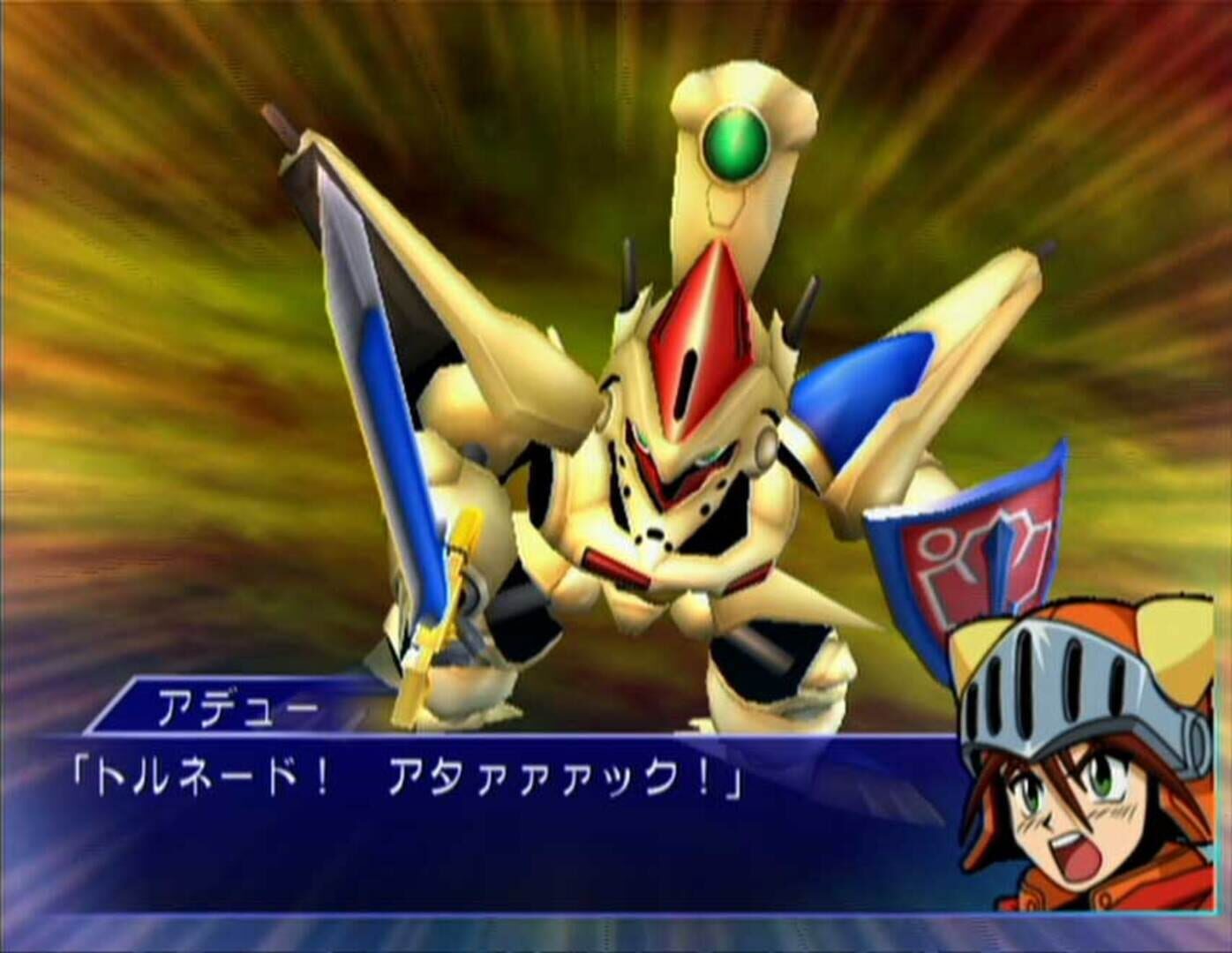 Illustration de Super Robot Taisen Neo
