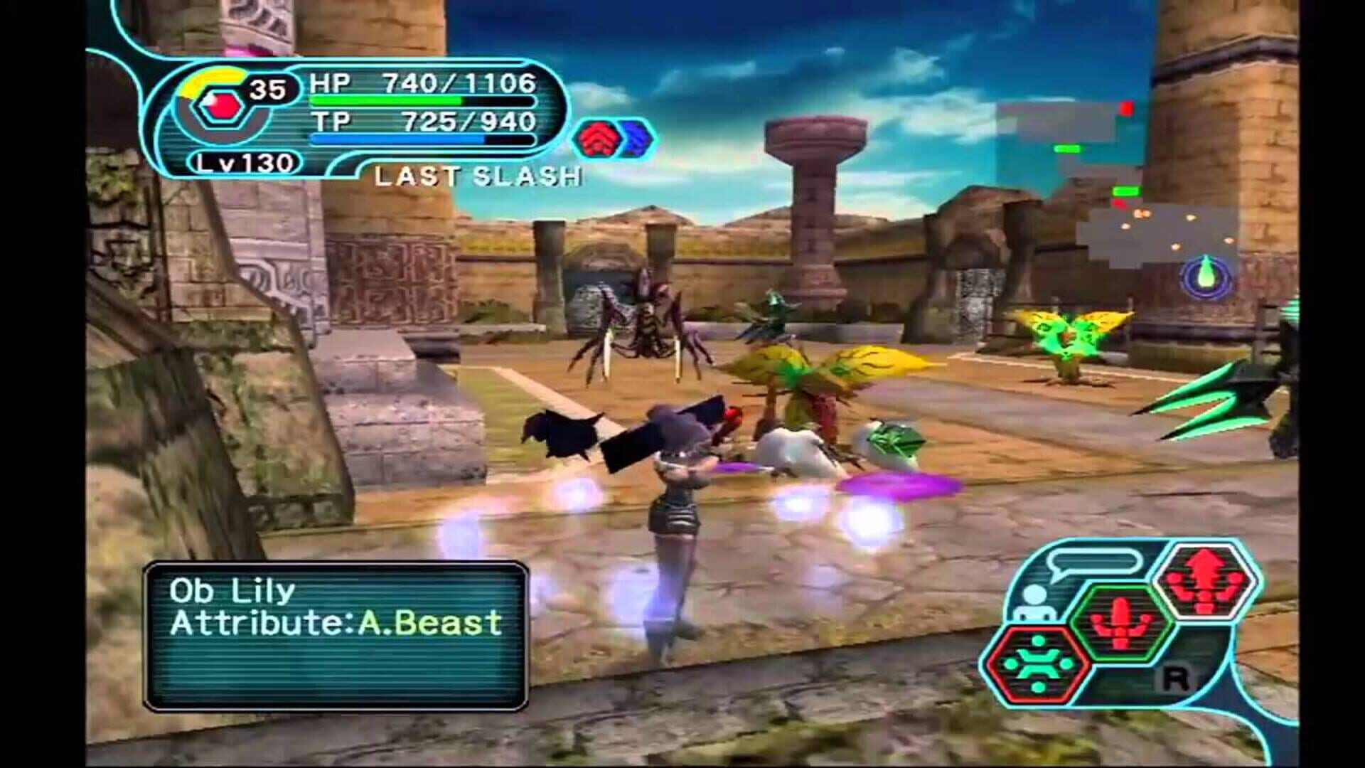 Illustration de Phantasy Star Online Episode I & II Plus