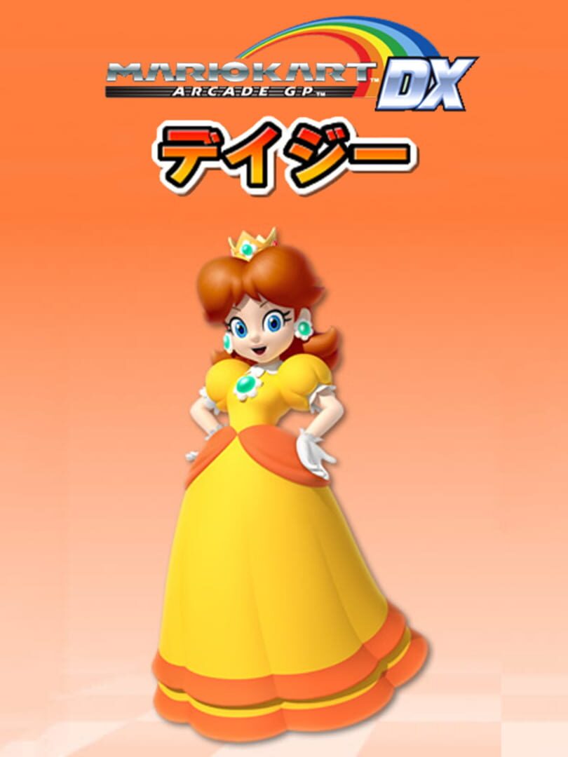 Illustration de Mario Kart Arcade GP DX: Daisy