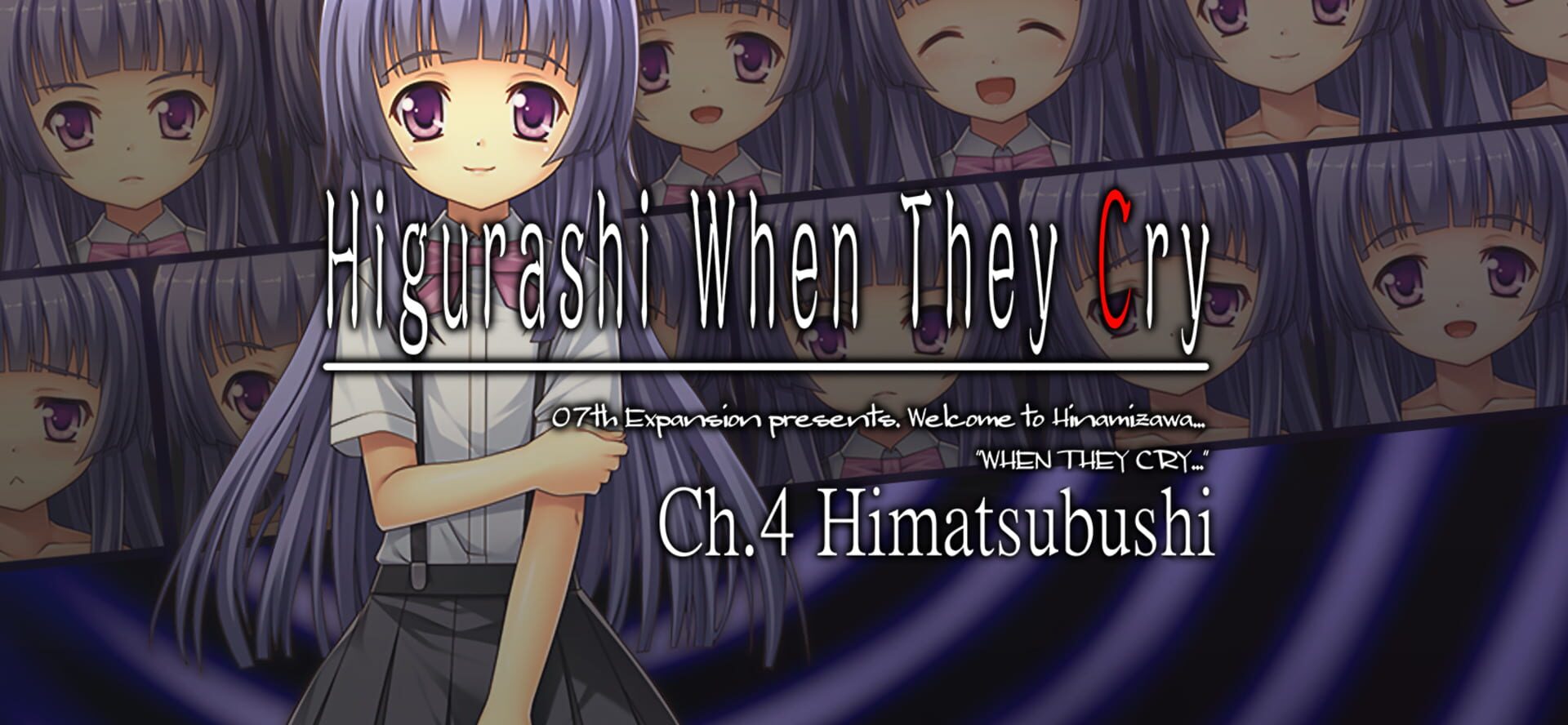 Illustration de Higurashi When They Cry Hou: Ch.4 Himatsubushi