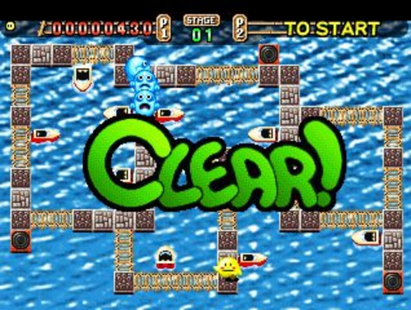 Illustration de SuperLite 1500 series: Bomb Boat