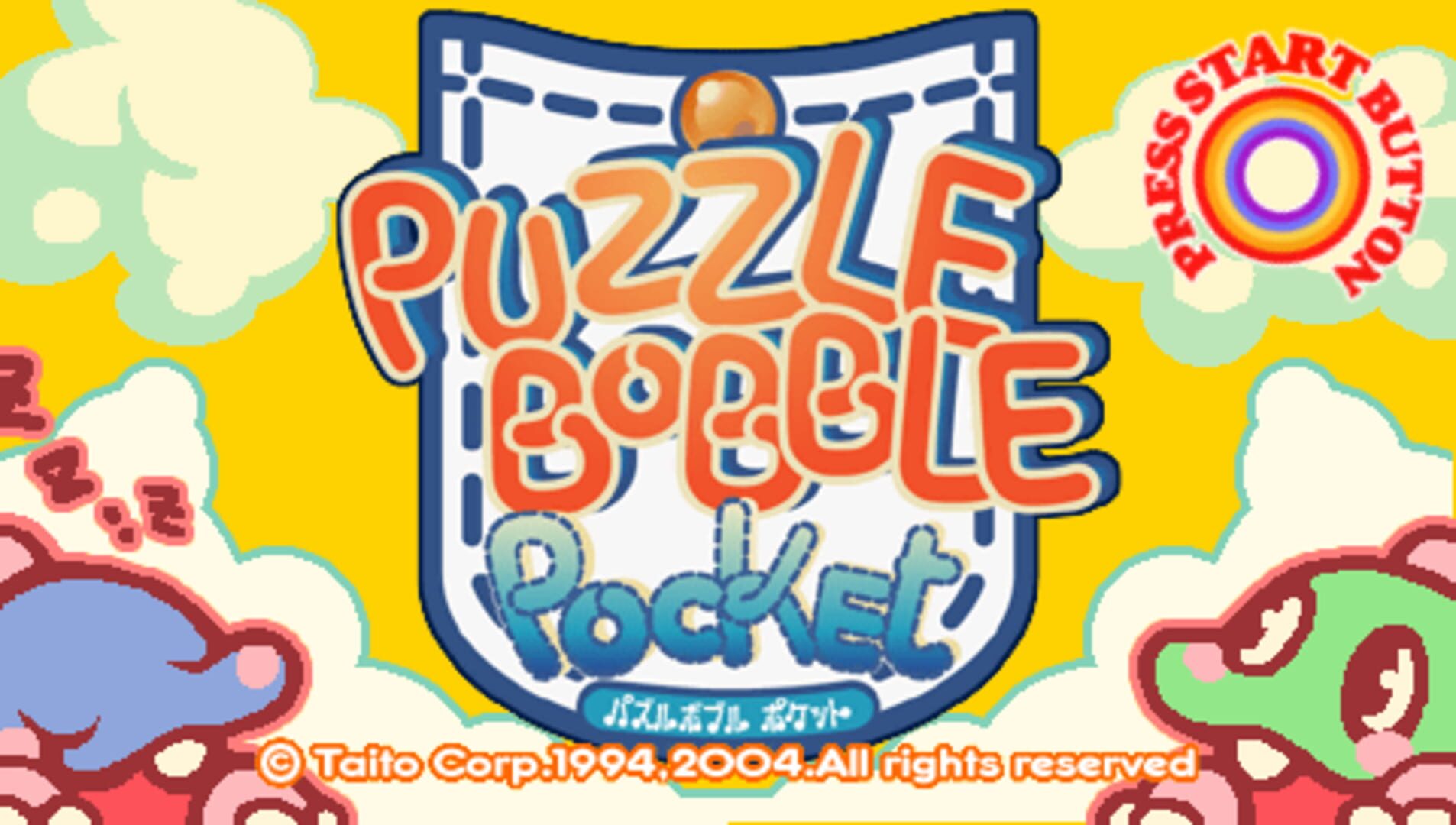 Illustration de Puzzle Bobble Pocket