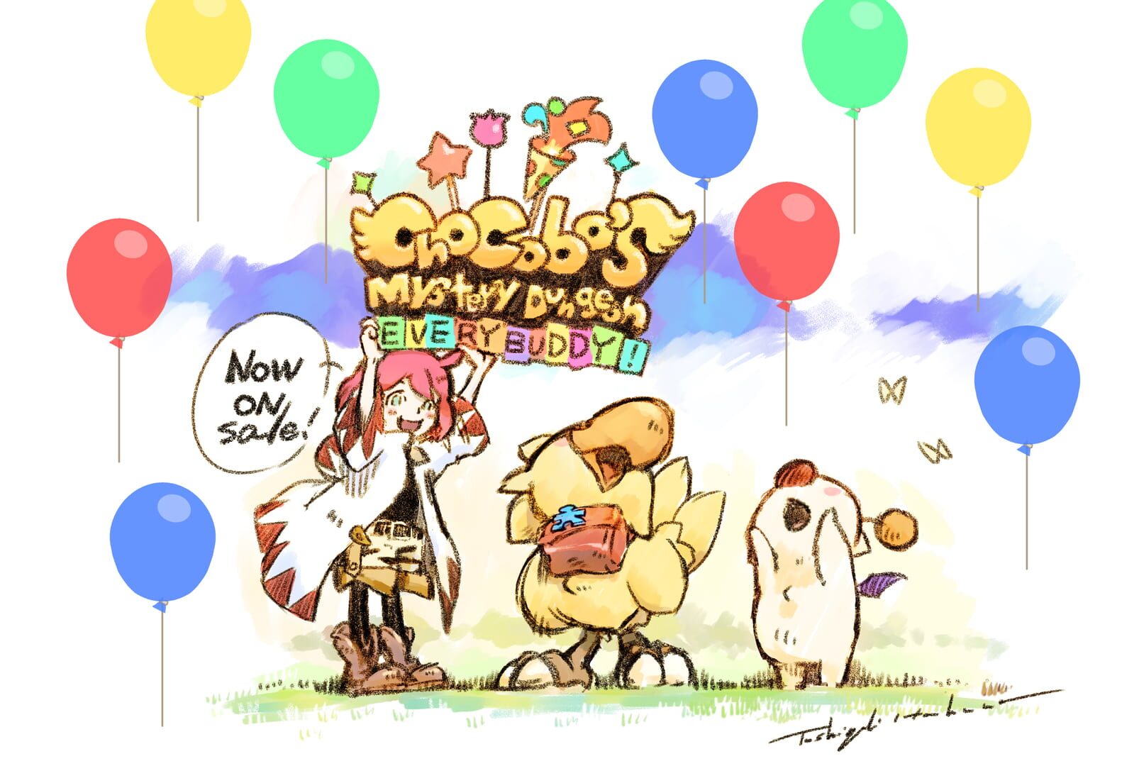 Illustration de Chocobo's Mystery Dungeon Every Buddy!