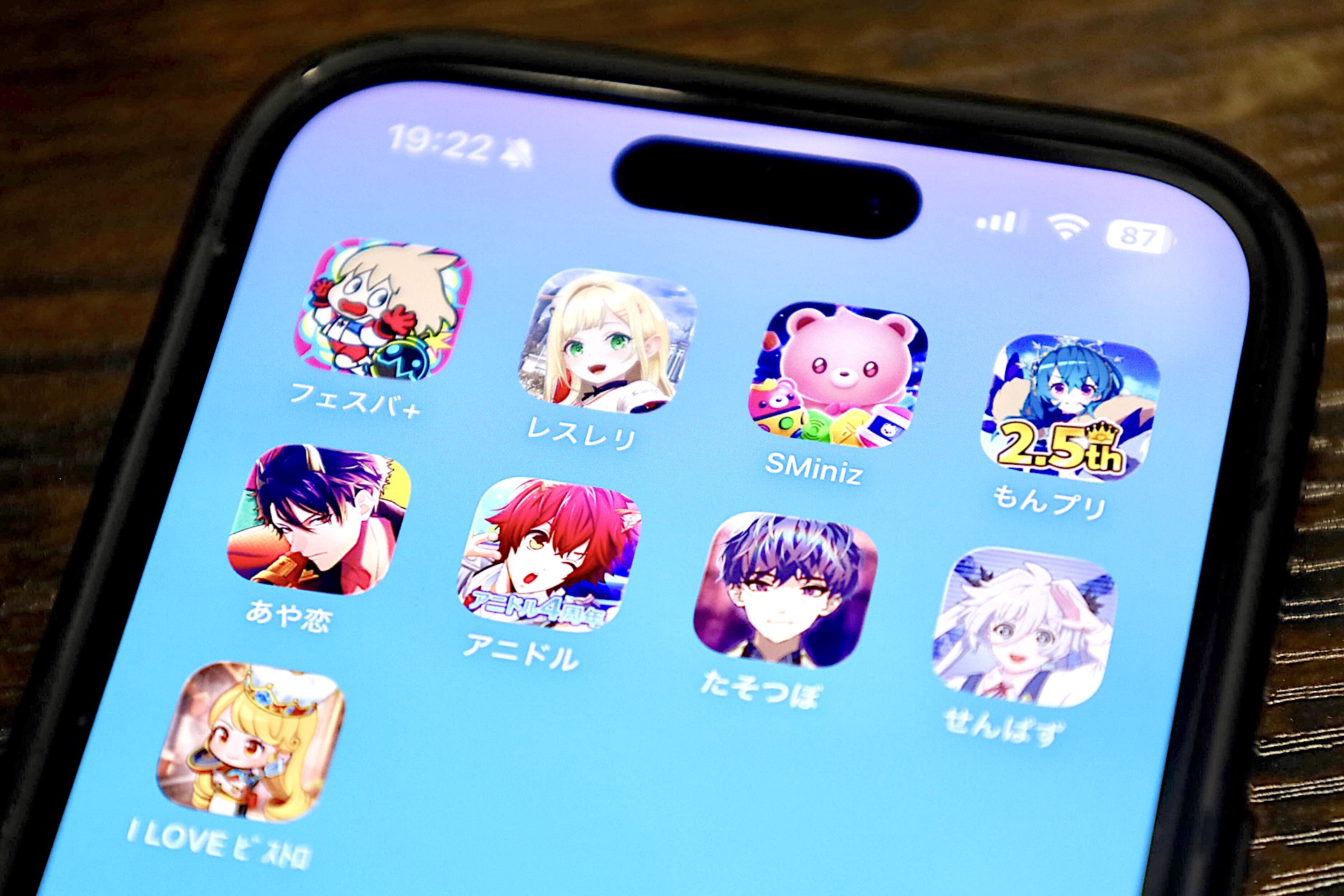 【2026年11月サ終ゲームまとめ】「レスレリアーナのアトリエ」がいよいよサービス終了