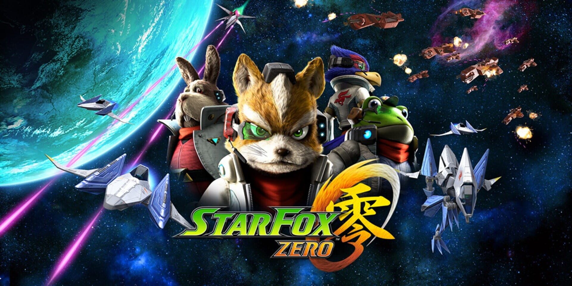 Illustration de Star Fox Zero