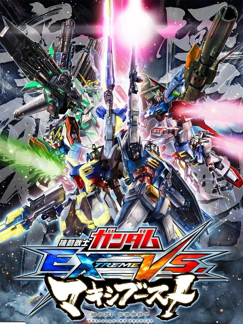 Illustration de Mobile Suit Gundam: Extreme vs. Maxi Boost