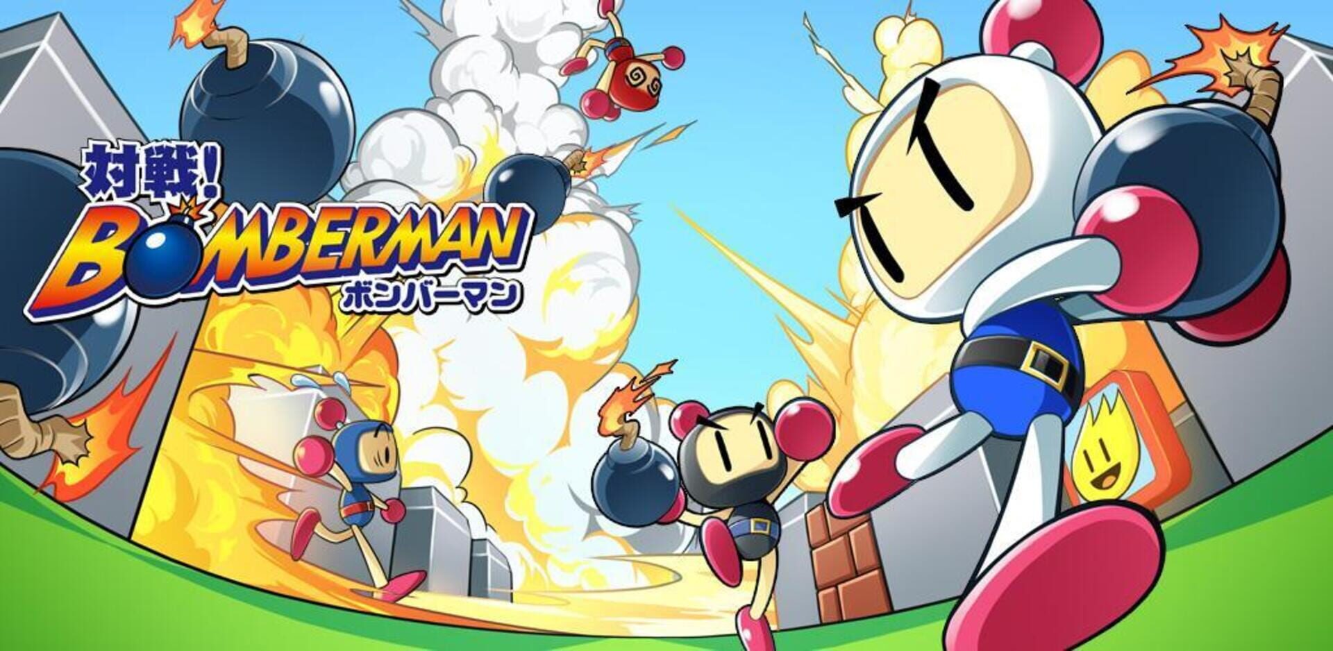 Illustration de Taisen! Bomberman