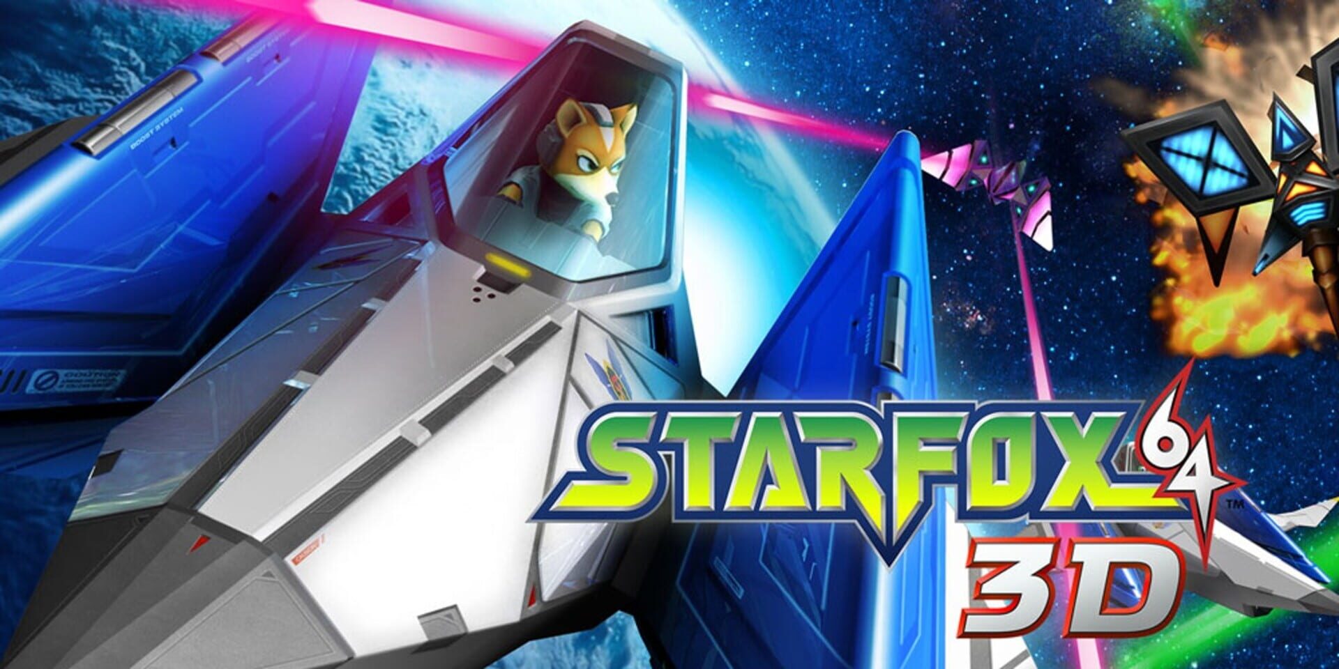 Illustration de Star Fox 64 3D