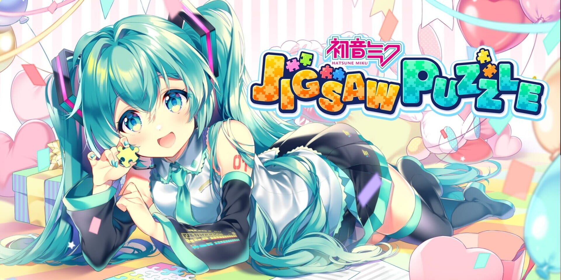 Illustration de Hatsune Miku Jigsaw Puzzle