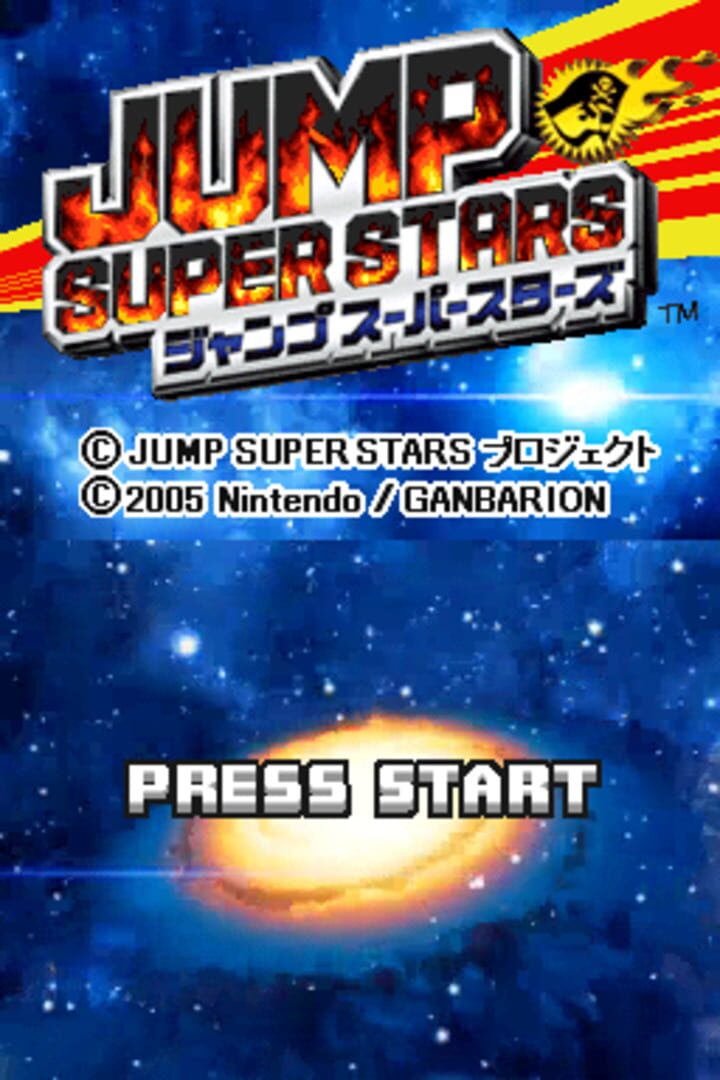 Illustration de Jump Super Stars