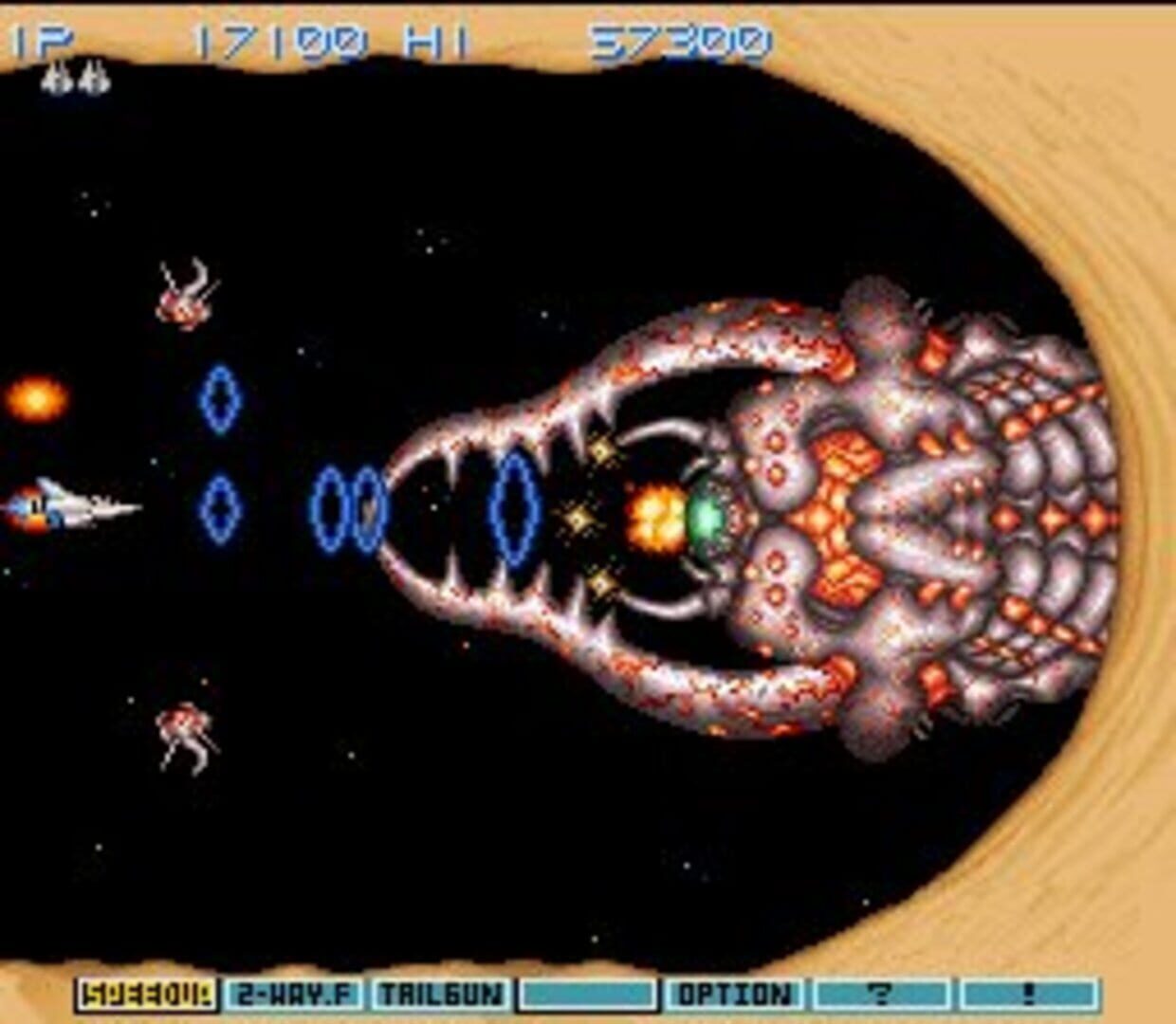 Illustration de Gradius III