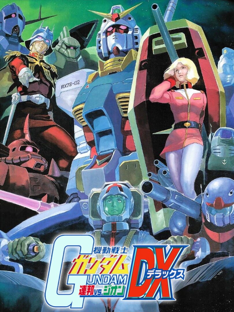 Illustration de Mobile Suit Gundam: Federation vs. Zeon DX