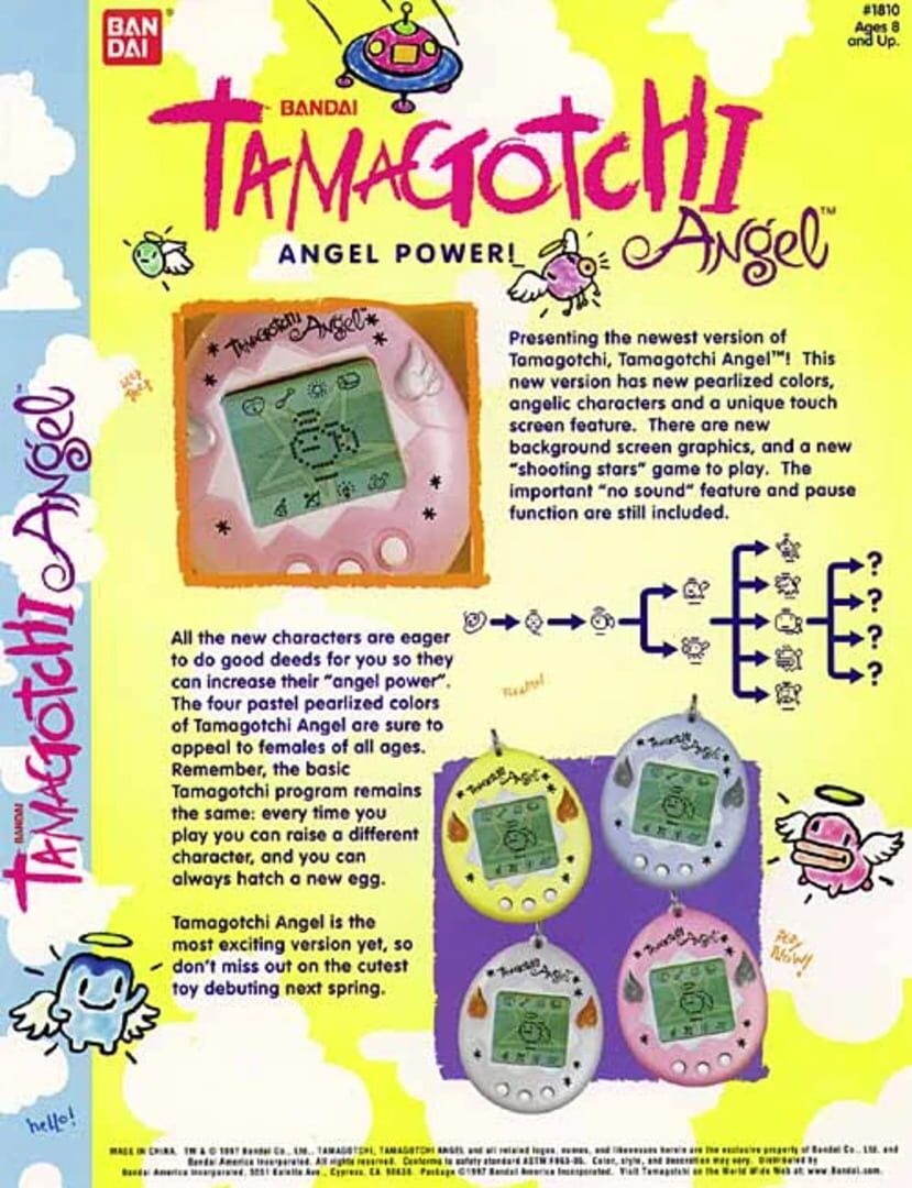 Illustration de Tamagotchi Angel