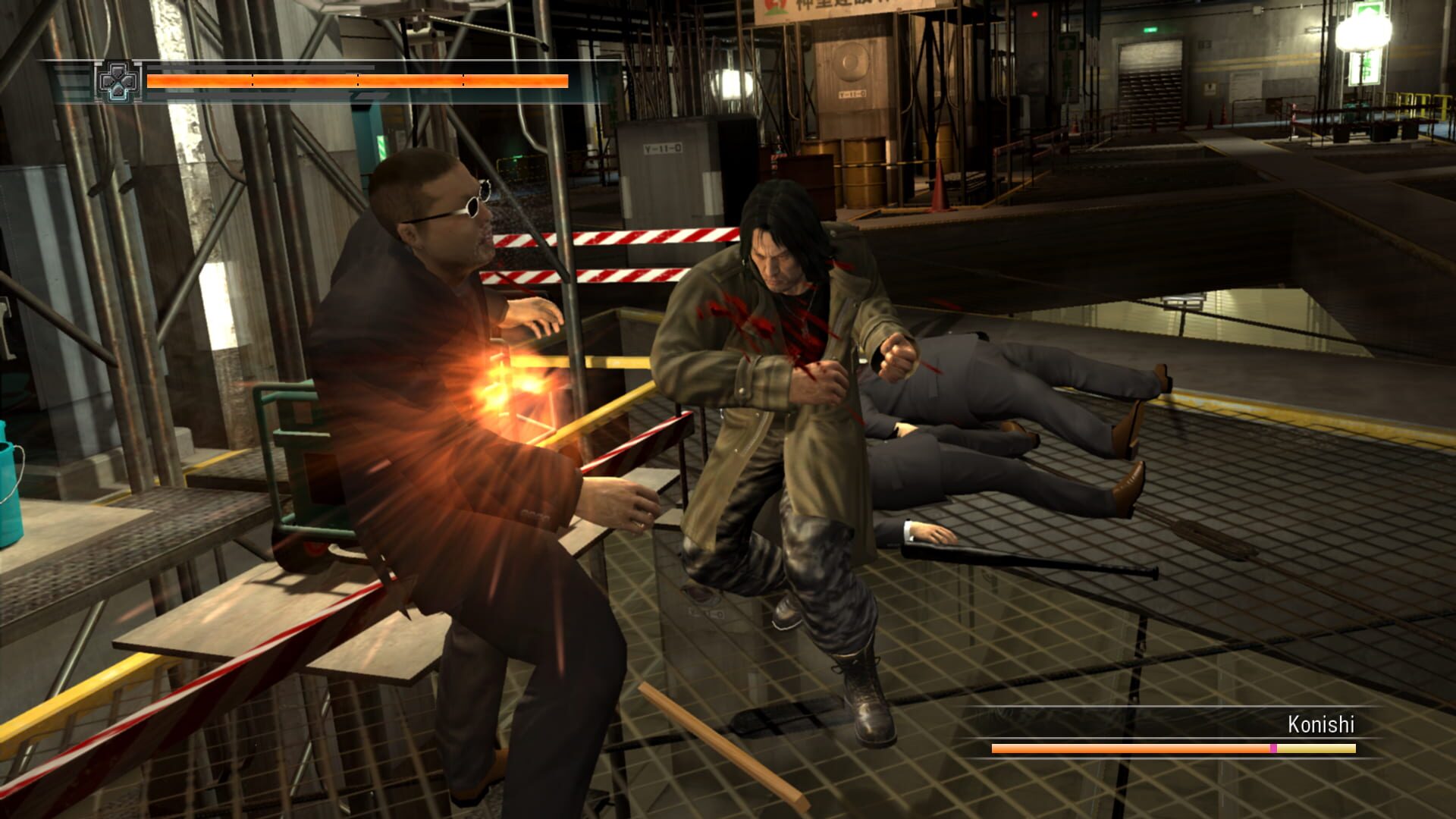 Illustration de Yakuza 4