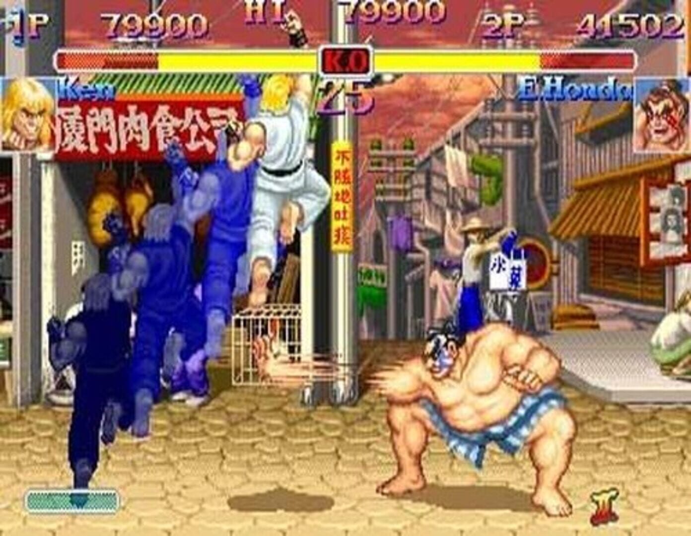 Illustration de Hyper Street Fighter II: The Anniversary Edition