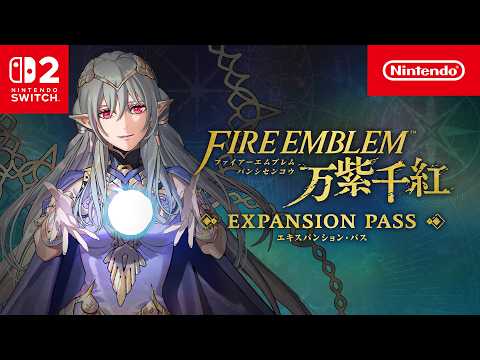 Vignette de ファイアーエムブレム 万紫千紅 エキスパンション・パス 初公開映像