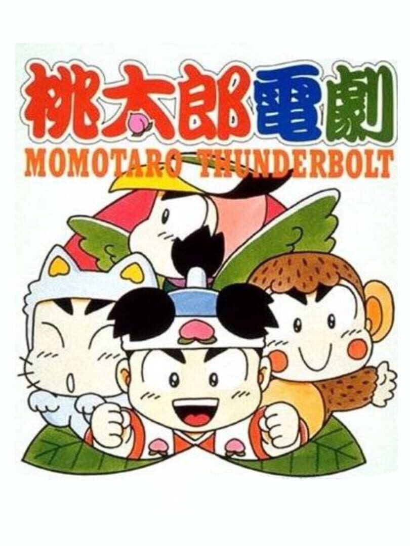 Illustration de Momotaro Thunderbolt