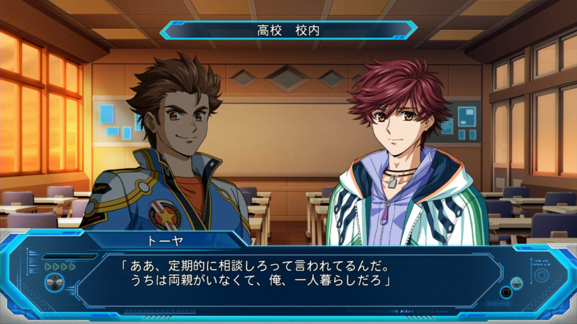 Illustration de Super Robot Wars OG: The Moon Dwellers