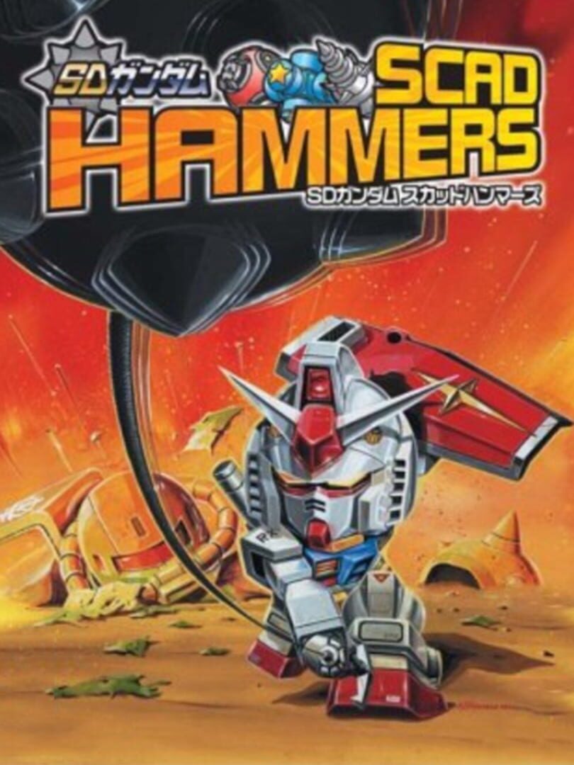 Illustration de SD Gundam: Scad Hammers