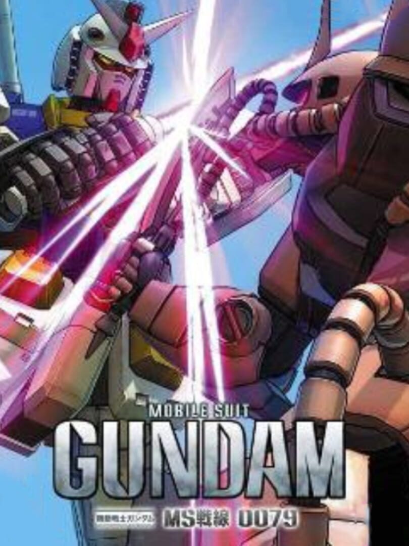Illustration de Mobile Suit Gundam: MS Sensen 0079