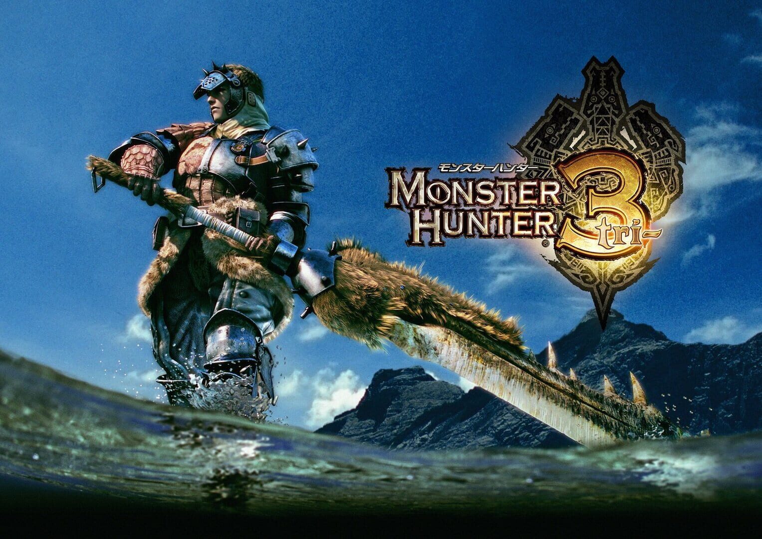 Illustration de Monster Hunter Tri
