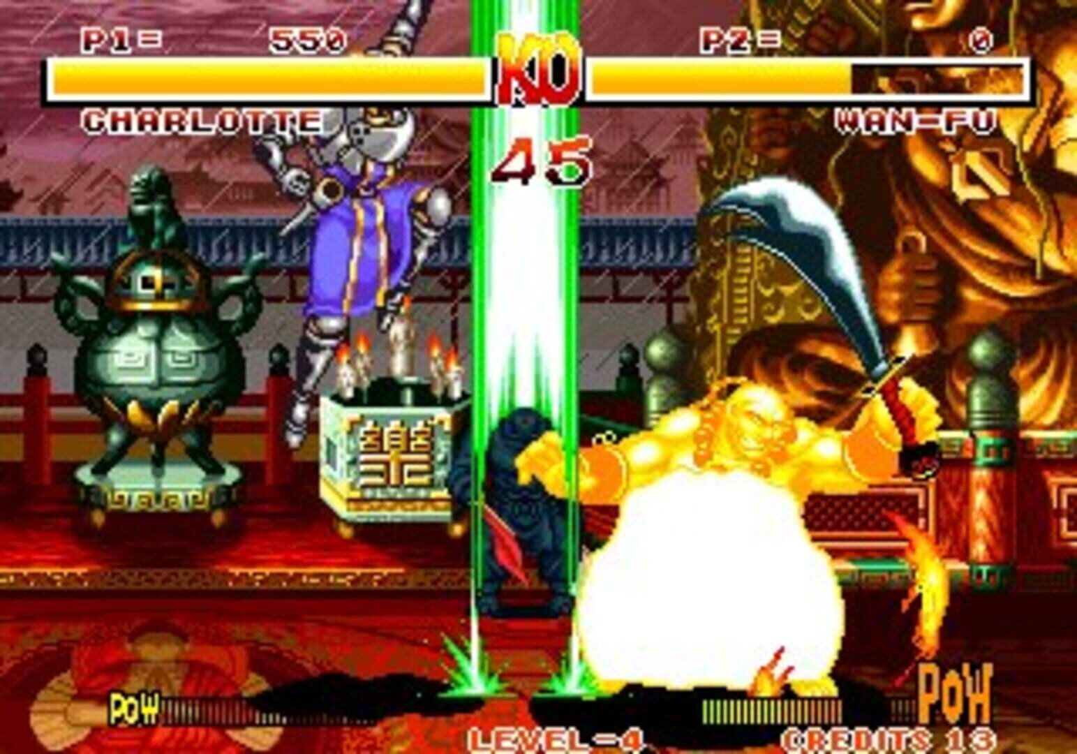 Illustration de Samurai Shodown